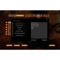 Игровая мышь Oklick 717G Prophecy фото 5